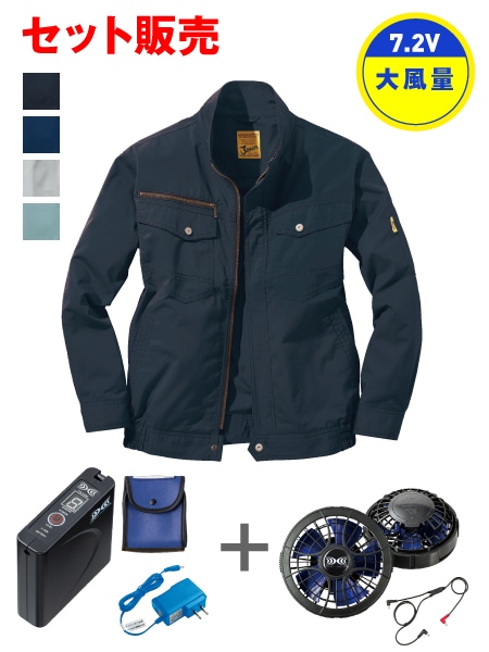 Jawin FS54000D Ĵ(R)Ĺµ֥륾7.2V̥ѥեбХåƥ꡼åȡܥѥե󥻥å[ղ]