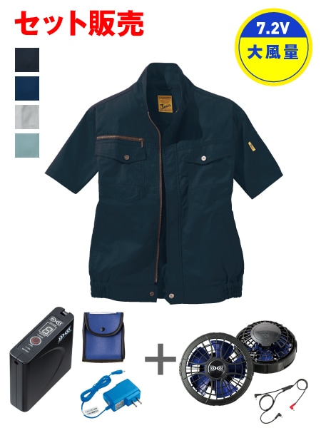 Jawin FS54010D Ĵ(R)Ⱦµ֥륾7.2V̥ѥեбХåƥ꡼åȡܥѥե󥻥å[ղ]