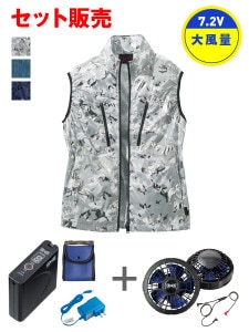 ��Jawin�� FS54060D ��Ĵ��(R)�٥��ȡ�7.2V�����̥ѥ�ե����б��Хåƥ꡼���åȡܥѥ�ե��󥻥å�[�ղ�]