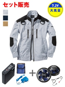 ��Jawin�� FS54080D ��Ĵ��(R)Ĺµ�֥륾���7.2V�����̥ѥ�ե����б��Хåƥ꡼���åȡܥѥ�ե��󥻥å�[�ղ�]