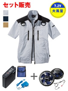 ��Jawin�� FS54090D ��Ĵ��(R)Ⱦµ�֥륾���7.2V�����̥ѥ�ե����б��Хåƥ꡼���åȡܥѥ�ե��󥻥å�[�ղ�]