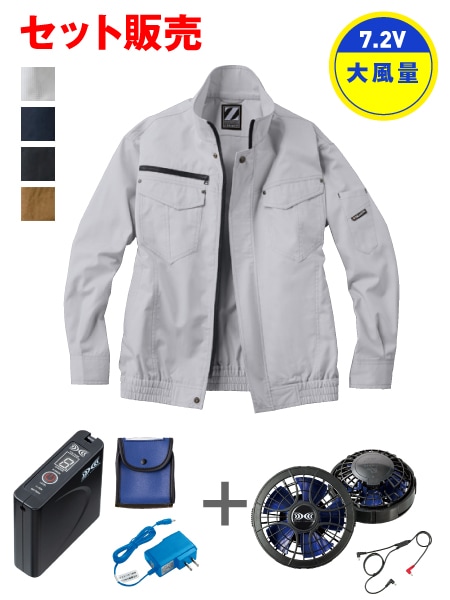 Z-DRAGONFS74010D Ĵ(R)Ĺµ֥륾7.2V̥ѥեбХåƥ꡼åȡܥѥե󥻥å[ղ]