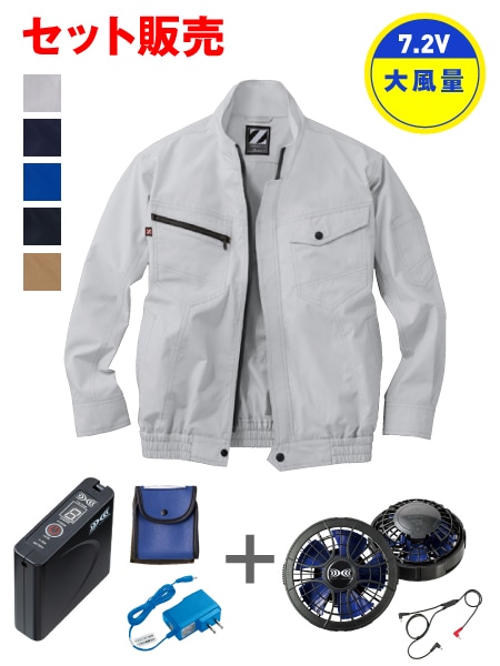 Z-DRAGON FS74020D Ĵ(R)Ĺµ֥륾7.2V̥ѥեбХåƥ꡼åȡܥѥե󥻥å[ղ]