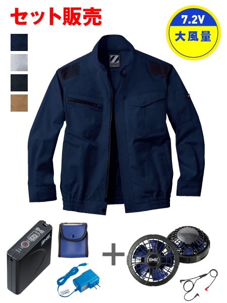 Z-DRAGON FS74040D Ĵ(R)Ĺµ֥륾7.2V̥ѥեбХåƥ꡼åȡܥѥե󥻥å[ղ]