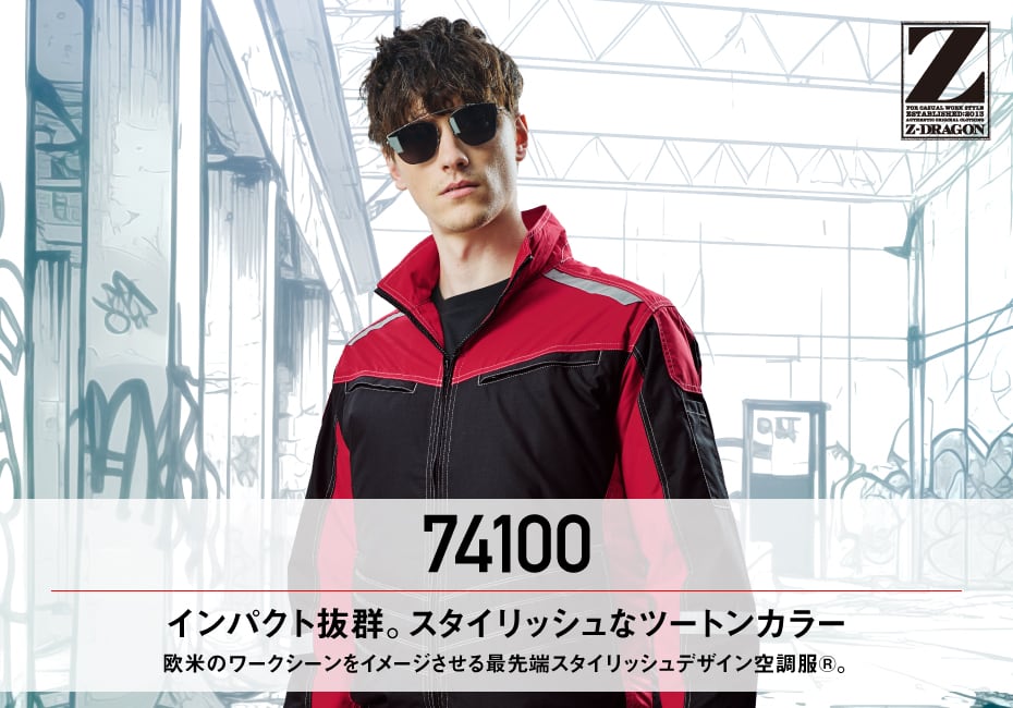 美品☆G/FORE 総柄ジップブルゾン3 セール】 【チマヨ柄】ジップ ブルゾン （ブルゾン