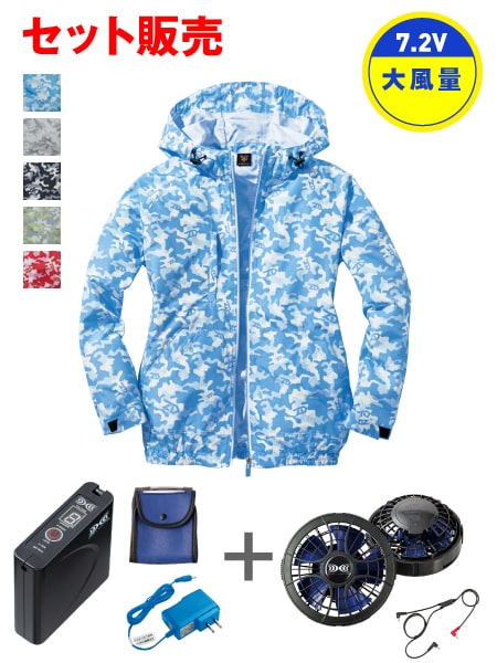 ��Z-DRAGON�� FS74170D ��Ĵ��(R)Ĺµ�֥륾��ʥա����աˡ�7.2V�����̥ѥ�ե����б��Хåƥ꡼���åȡܥѥ�ե��󥻥å�[�ղ�]