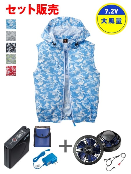 Z-DRAGON FS74190D Ĵ(R)٥ȡʥաաˡ7.2V̥ѥեбХåƥ꡼åȡܥѥե󥻥å[ղ]