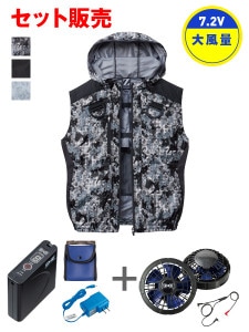 ��Z-DRAGON�� FS74200D ��Ĵ��(R)�٥��ȡʥա����աˡ�7.2V�����̥ѥ�ե����б��Хåƥ꡼���åȡܥѥ�ե��󥻥å�[�ղ�]