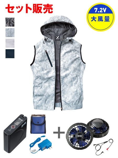 Z-DRAGON FS74220D Ĵ(R)٥ȡʥաաˡ7.2V̥ѥեбХåƥ꡼åȡܥѥե󥻥å[ղ]