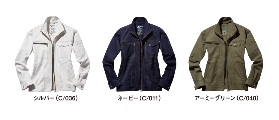 #RUNSEOKJIN_EP.TOUR ジャージ　アムステルダム限定 Lサイズ RUNSEOKJIN_EP.TOUR ジャージ アムステルダム限定 Lサイズ