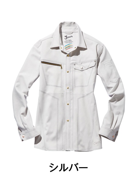 HEUGN ホワイト 長袖シャツ Jawin】 53104 ストレッチ長袖シャツ[秋冬]※SLIM FIT※通販ページ│自重