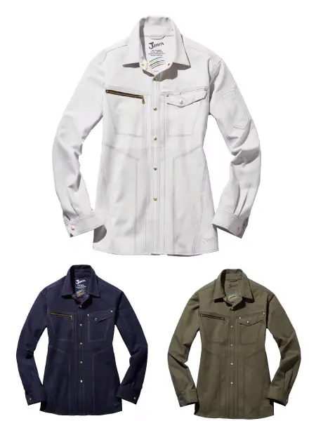 Jawin】 53104 ストレッチ長袖シャツ[秋冬]※SLIM FIT※通販ページ│自重