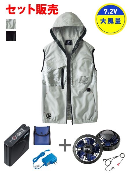 ��Jawin�� FS54150D ��Ĵ��(R)�٥��ȡʥա����աˡ�7.2V�����̥ѥ�ե����б��Хåƥ꡼���åȡܥѥ�ե��󥻥å�[�ղ�]