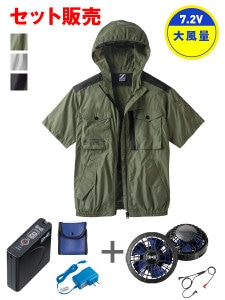 Z-DRAGON FS74260D Ĵ(R)Ⱦµ֥륾ʥաաˡ7.2V̥ѥեбХåƥ꡼åȡܥѥե󥻥å[ղ]