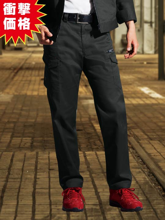 ��Z-DRAGON�� 72602 ���ȥ�å��Ρ����å��������ѥ��[����]��SLIM FIT��