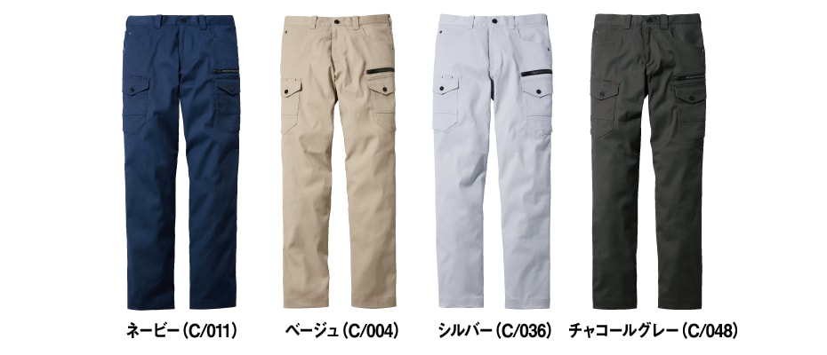 Z-DRAGON】 72602 ストレッチノータックカーゴパンツ[秋冬]※SLIM
