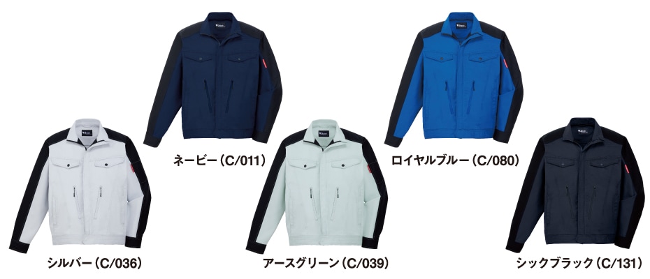 Jiyong専用【送料850円込】40袋 JICHODO】 83700 製品制電ストレッチジャンパー [秋冬]※SLIM FIT※通販