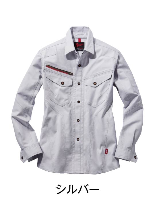 Jawin】 53204 ストレッチ長袖シャツ[秋冬]※SLIM FIT※通販ページ│自重