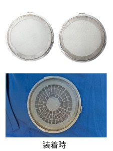 �ڶ�Ĵ��(R)�� FMT500S ��°�ե��륿��S