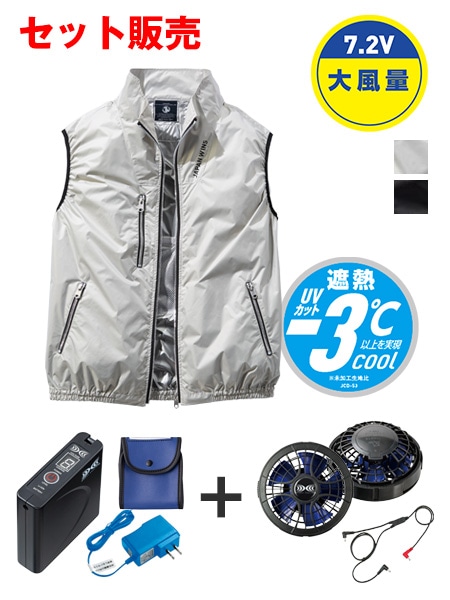 ��Jawin�� FS54180D ��Ĵ��(R)  �٥��ȡ�7.2V�����̥ѥ�ե����б��Хåƥ꡼���åȡܥѥ�ե��󥻥å�[�ղ�]