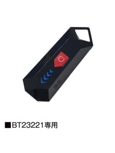 【お買い得・バッテリーが2個】 自重堂、7.2Vバッテリーパーツセット　純正品 空調服(R)】 FANCB4BJ 7.2V大容量パワーバッテリー対応