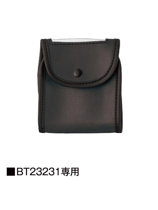 空調服(R)】CA23530 14.4Vバッテリーケース通販ページ│自重堂