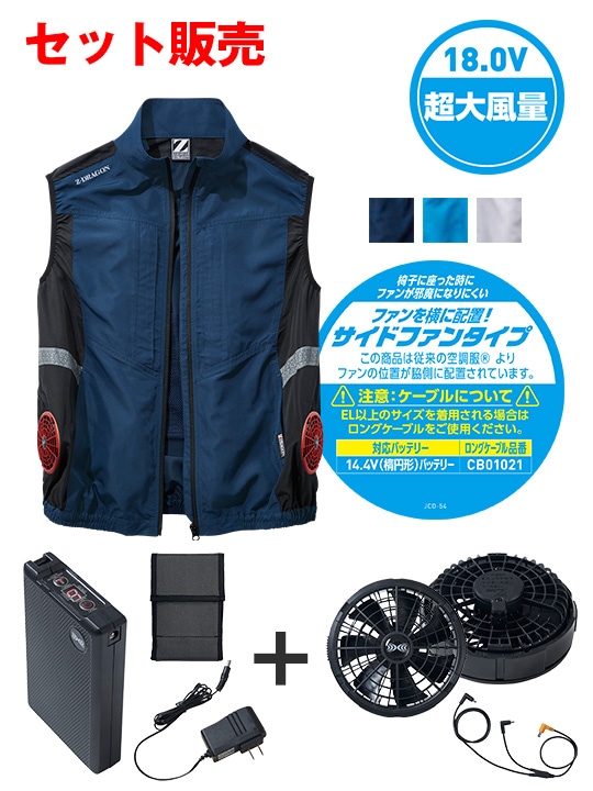 Z-DRAGONFS74270J Ĵ(R) ٥ȡ18.0VĶִ̽ѥܥϥѥեбåȡʥե֥å[ղ]