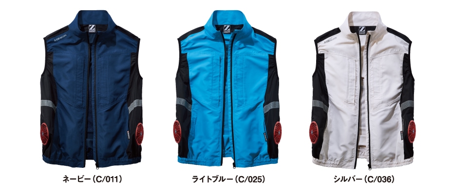 Z-DRAGON】FS74270P 空調服(R) ベスト＋18.0V超大風量瞬間冷却