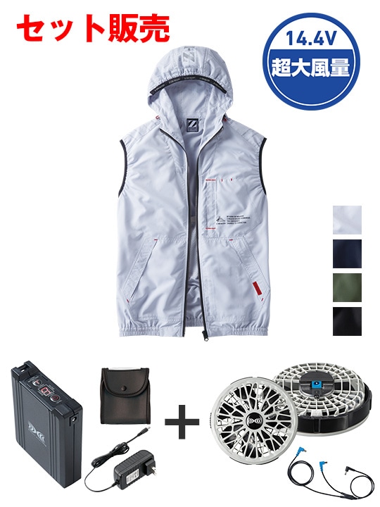 Z-DRAGON FS74250L Ĵ(R)٥ȡʥաաˡ14.4VִĶ̥ܥϥѥեбåȡʥե󥰥졼ˢ֥뺹ϱ߷[ղ]