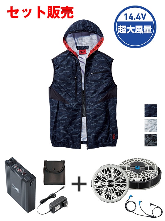 Jawin FS54120L Ĵ(R)٥ȡʥաաˡ14.4VִĶ̥ܥϥѥեбåȡʥե󥰥졼ˢ֥뺹ϱ߷[ղ]