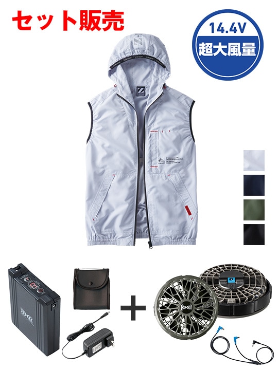 Z-DRAGON FS74250M Ĵ(R)٥ȡʥաաˡ14.4VִĶ̥ܥϥѥեбåȡʥե㥳륰졼ˢ֥뺹ϱ߷[ղ]