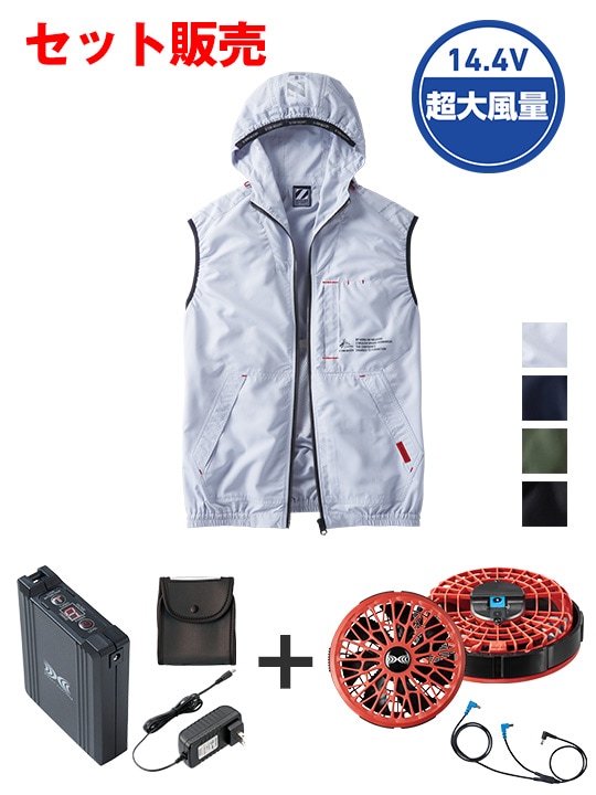 Z-DRAGON FS74250O Ĵ(R)٥ȡʥաաˡ14.4VִĶ̥ܥϥѥեбåȡʥեåɡˢ֥뺹ϱ߷[ղ]