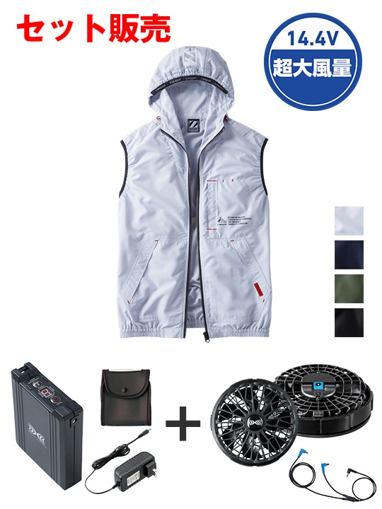 Z-DRAGON FS74250N Ĵ(R)٥ȡʥաաˡ14.4VִĶ̥ܥϥѥեбåȡʥե֥åˢ֥뺹ϱ߷[ղ]