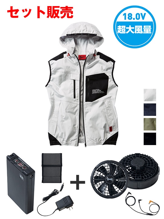 GERRY　空調服　ブラック　Mサイズ GERRY 空調服 ブラック Mサイズ GERRY 空調服 ブラック Mサイズ