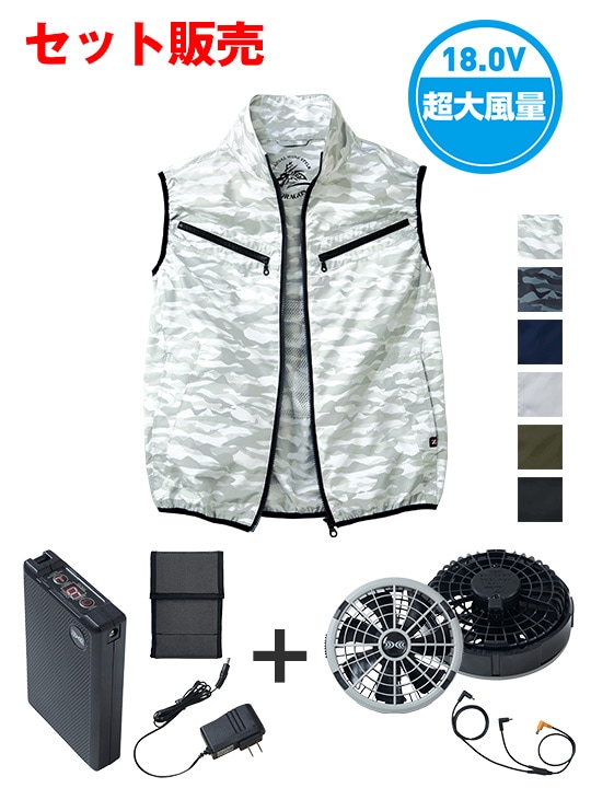 ��Z-DRAGON�� FS74070I ��Ĵ��(R)�٥��ȡ�18.0VĶ�����ִ̽���ѥ����ܥϥ��ѥ�ե����б��������������åȡʥե��󥰥졼��[�ղ�]