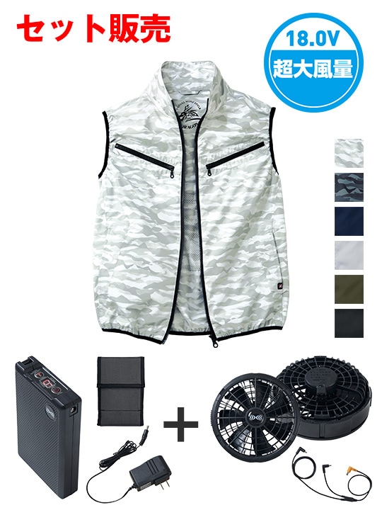 ��Z-DRAGON�� FS74070J ��Ĵ��(R)�٥��ȡ�18.0VĶ�����ִ̽���ѥ����ܥϥ��ѥ�ե����б��������������åȡʥե���֥�å���[�ղ�]