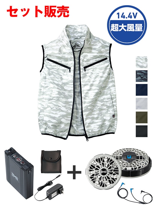 ��Z-DRAGON�� FS74070L ��Ĵ��(R)�٥��ȡ�14.4V�ִ����Ķ�����̥����ܥϥ��ѥ�ե����б��������������åȡʥե��󥰥졼�ˢ������֥뺹�����ϱ߷�[�ղ�]