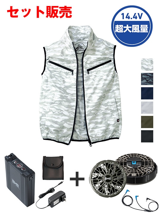 ��Z-DRAGON�� FS74070M ��Ĵ��(R)�٥��ȡ�14.4V�ִ����Ķ�����̥����ܥϥ��ѥ�ե����б��������������åȡʥե�����㥳���륰�졼�ˢ������֥뺹�����ϱ߷�[�ղ�]