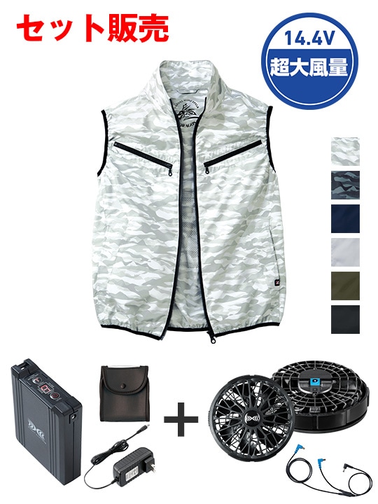 ��Z-DRAGON�� FS74070N ��Ĵ��(R)�٥��ȡ�14.4V�ִ����Ķ�����̥����ܥϥ��ѥ�ե����б��������������åȡʥե���֥�å��ˢ������֥뺹�����ϱ߷�[�ղ�]