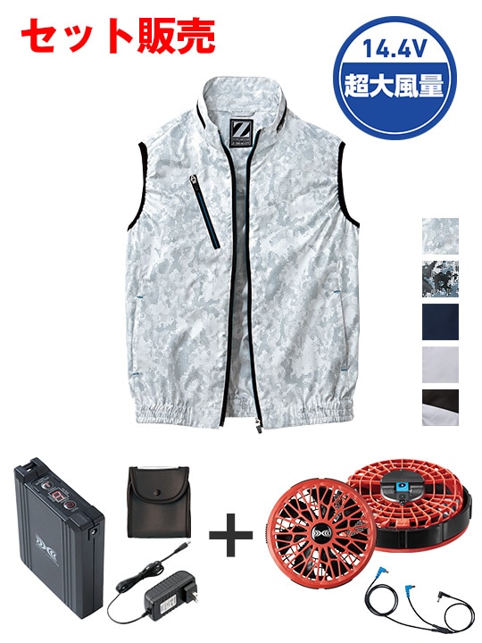 Z-DRAGON FS74060O Ĵ(R)٥ȡ14.4VִĶ̥ܥϥѥեбåȡʥեåɡˢ֥뺹ϱ߷[ղ]