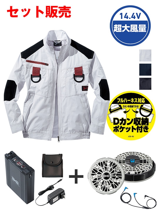 Jawin FS54100L Ĵ(R)Ĺµ֥륾14.4VִĶ̥ܥϥѥեбåȡʥե󥰥졼ˢ֥뺹ϱ߷[ղ]