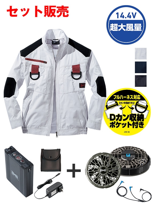 Jawin FS54100M Ĵ(R)Ĺµ֥륾14.4VִĶ̥ܥϥѥեбåȡʥե㥳륰졼ˢ֥뺹ϱ߷[ղ]