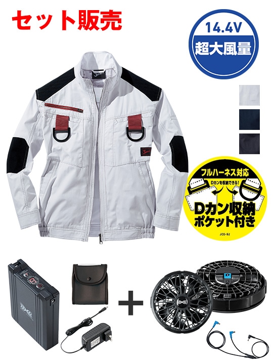 Jawin FS54100N Ĵ(R)Ĺµ֥륾14.4VִĶ̥ܥϥѥեбåȡʥե֥åˢ֥뺹ϱ߷[ղ]