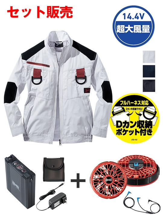 Jawin FS54100O Ĵ(R)Ĺµ֥륾14.4VִĶ̥ܥϥѥեбåȡʥեåɡˢ֥뺹ϱ߷[ղ]