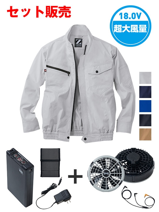 ��Z-DRAGON�� FS74020I ��Ĵ��(R)Ĺµ�֥륾���18.0VĶ�����ִ̽���ѥ����ܥϥ��ѥ�ե����б��������������åȡʥե��󥰥졼��[�ղ�]