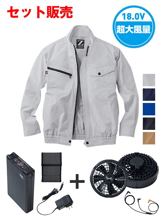 ��Z-DRAGON�� FS74020J ��Ĵ��(R)Ĺµ�֥륾���18.0VĶ�����ִ̽���ѥ����ܥϥ��ѥ�ե����б��������������åȡʥե���֥�å���[�ղ�]