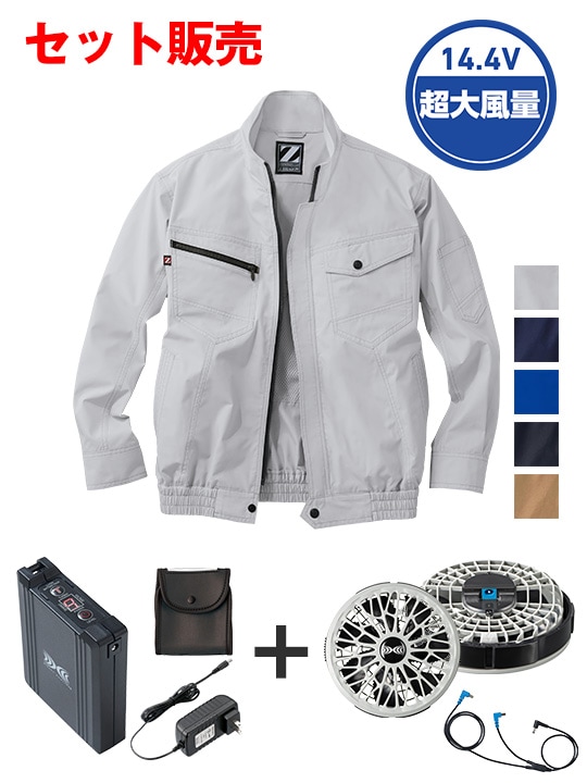 ��Z-DRAGON�� FS74020L ��Ĵ��(R)Ĺµ�֥륾���14.4V�ִ����Ķ�����̥����ܥϥ��ѥ�ե����б��������������åȡʥե��󥰥졼�ˢ������֥뺹�����ϱ߷�[�ղ�]