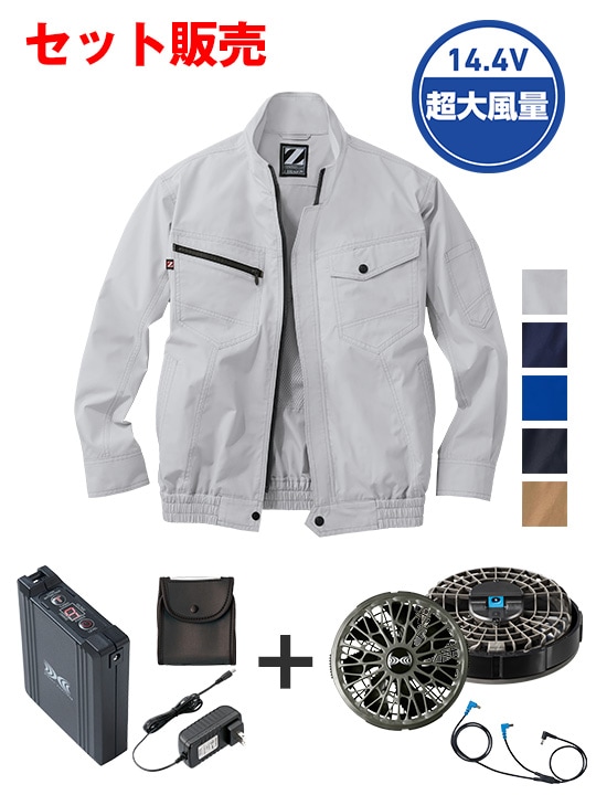 ��Z-DRAGON�� FS74020M ��Ĵ��(R)Ĺµ�֥륾���14.4V�ִ����Ķ�����̥����ܥϥ��ѥ�ե����б��������������åȡʥե�����㥳���륰�졼�ˢ������֥뺹�����ϱ߷�[�ղ�]