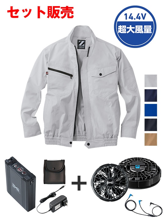 ��Z-DRAGON�� FS74020N ��Ĵ��(R)Ĺµ�֥륾���14.4V�ִ����Ķ�����̥����ܥϥ��ѥ�ե����б��������������åȡʥե���֥�å��ˢ������֥뺹�����ϱ߷�[�ղ�]