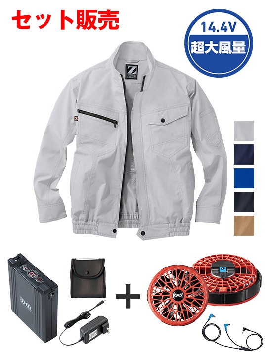 ��Z-DRAGON�� FS74020O��Ĵ��(R)Ĺµ�֥륾���14.4V�ִ����Ķ�����̥����ܥϥ��ѥ�ե����б��������������åȡʥե����åɡˢ������֥뺹�����ϱ߷�[�ղ�]